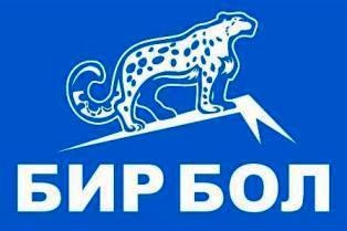 Под эмблемой белого барса. Под эмблемой белого барса.